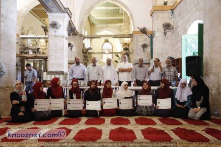جمعية الأقصى تُخّرج الفوج الثاني من مرشدي عيون البراق المتخصصة في علوم المسجد الأقصى 